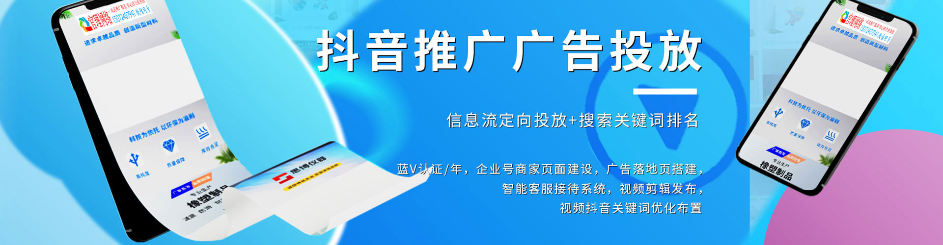 类乌齐百度充值返点